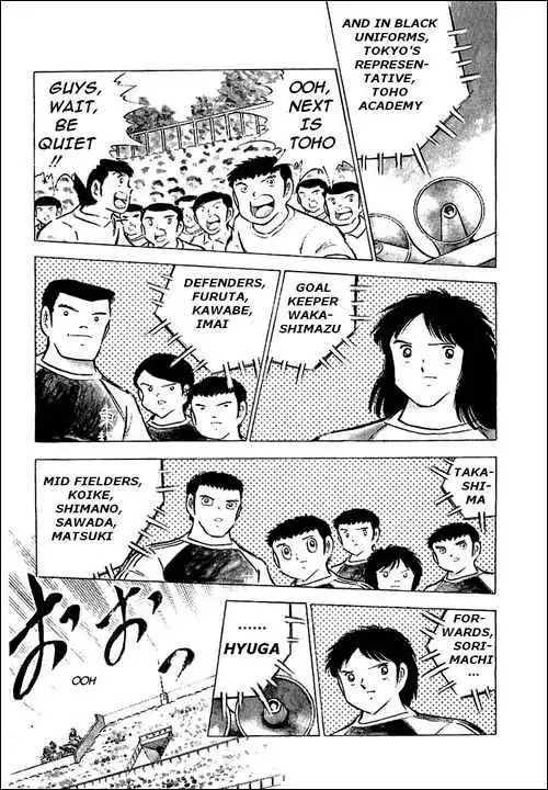 Captain Tsubasa Chapter 76 35